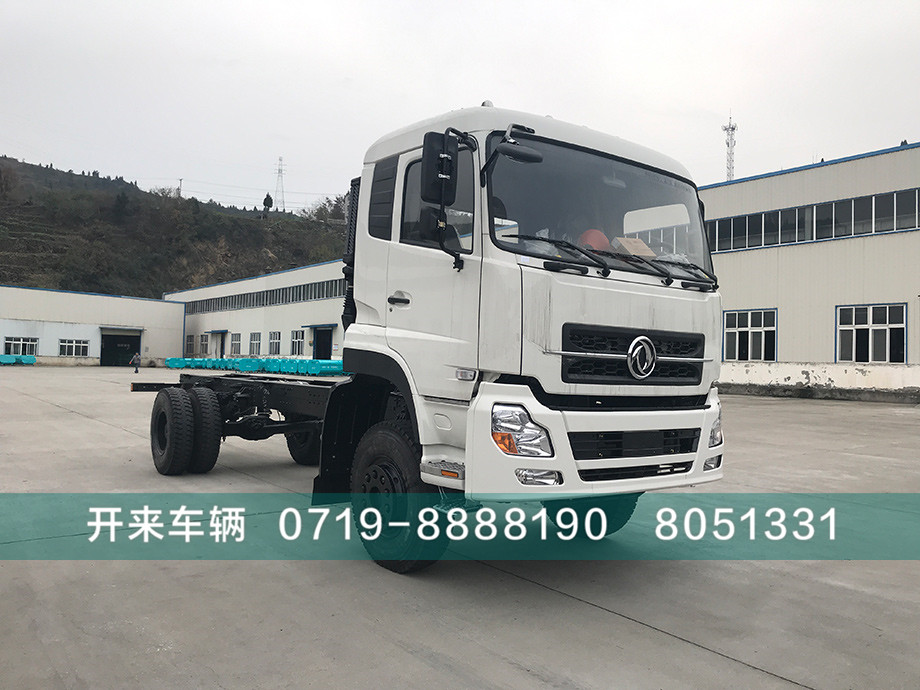 东风大力神底盘