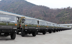 <<营运车辆综合性能要求和检验方法》(GB18565－2001 )