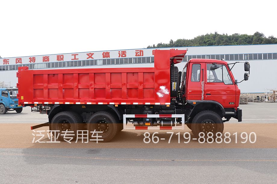 东风红旋风,四驱越野工程车,四驱重型工程车EQ3208