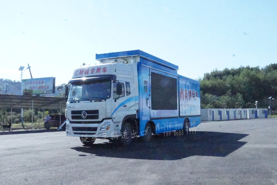 汇斯诚房车,东风天龙舞台车