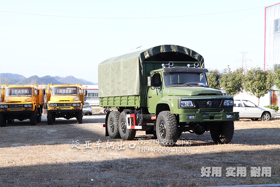 东风六驱,东风6x6,东风6驱,东风EQ2100,东风245,东风越野车,东风自卸车,东风6驱自卸车,东风6x6自卸车,东风尖头自卸车,东风六驱尖头卡车,
东风卡车,东风专用车,东风特种车,东风卡车出口,东风六驱配置,东风六驱参数,