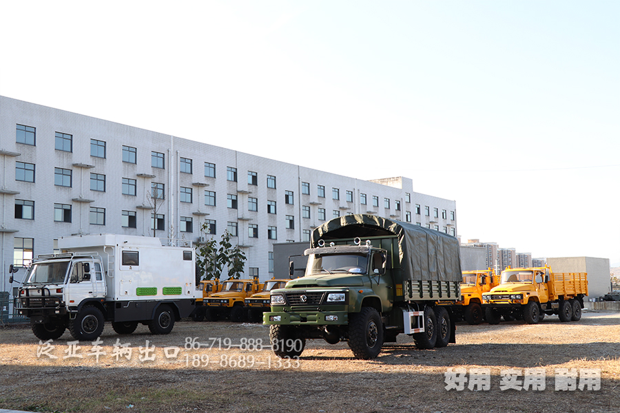 东风六驱,东风6x6,东风6驱,东风EQ2100,东风245,东风越野车,东风自卸车,东风6驱自卸车,东风6x6自卸车,东风尖头自卸车,东风六驱尖头卡车,
东风卡车,东风专用车,东风特种车,东风卡车出口,东风六驱配置,东风六驱参数,