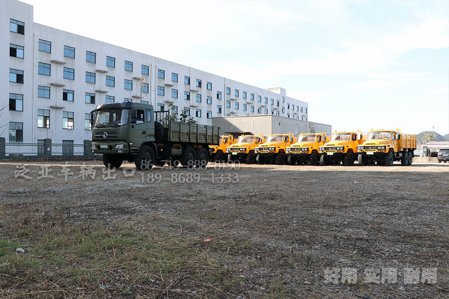 东风越野车,东风四驱,六驱东风运兵车,东风4X4,东风6x6,越野专用车,东风专用车,东风运兵车,东风越野车,东风6驱卡车,东风4驱卡车,东风四驱,东风六驱,