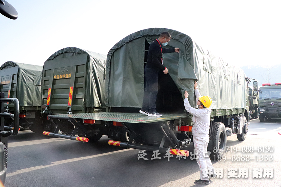 东风越野消防车,东风四驱运输车,东风森林消防车,东风四驱,东风4X4消防车,东风越野车,东风越野卡车,东风消防车配置,武警森林车,东风消防车出口,东风消防车报价,东风4X4森林消防车销售