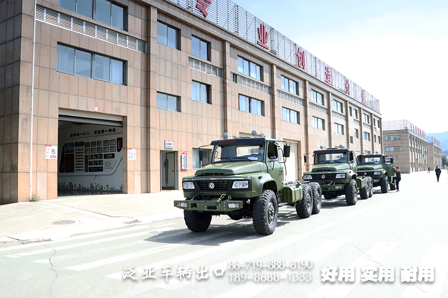 东风六驱底盘,东风六驱 ,东风6X6,东风6驱底盘,东风EQ2100底盘,东风EQ245底盘,东风底盘改装,东风6驱越野卡车,东风6*6卡车,东风6*6底盘,东风越野车底盘,东风卡车底盘,东风专用车底盘