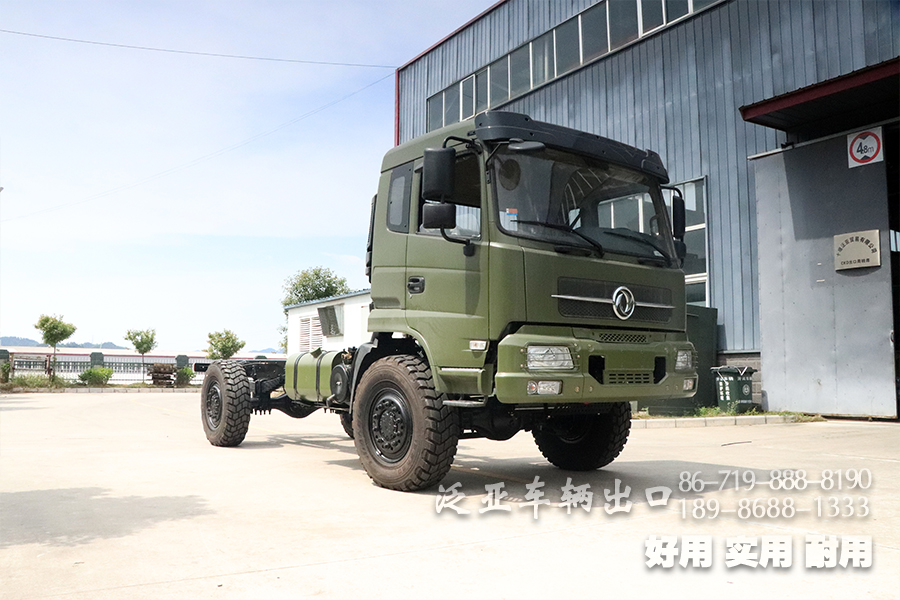 东风四驱，天锦越野，载货底盘，东风越野，卡车底盘，4X4底盘，东风越野专用车，底盘改装