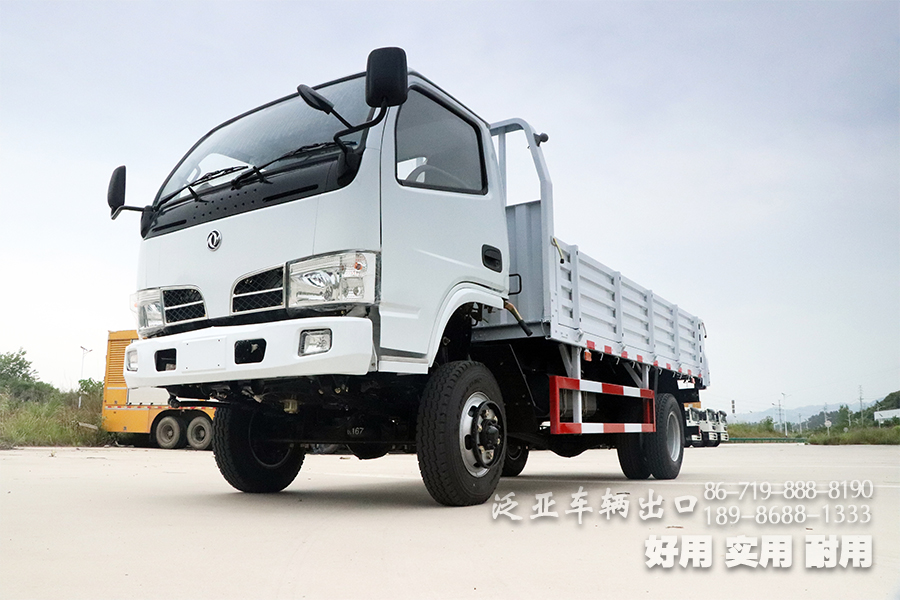 东风四驱卡车,小四驱底盘,右舵卡车,右舵车出口,右舵轻卡,东风轻卡出口,东风四驱出口,东风福瑞卡