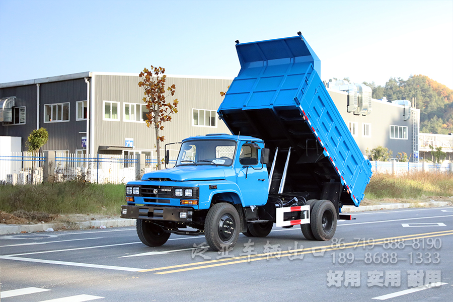 轻型长头3.5吨自卸卡车_4x2东风商用自卸汽车_出口专用自卸货车