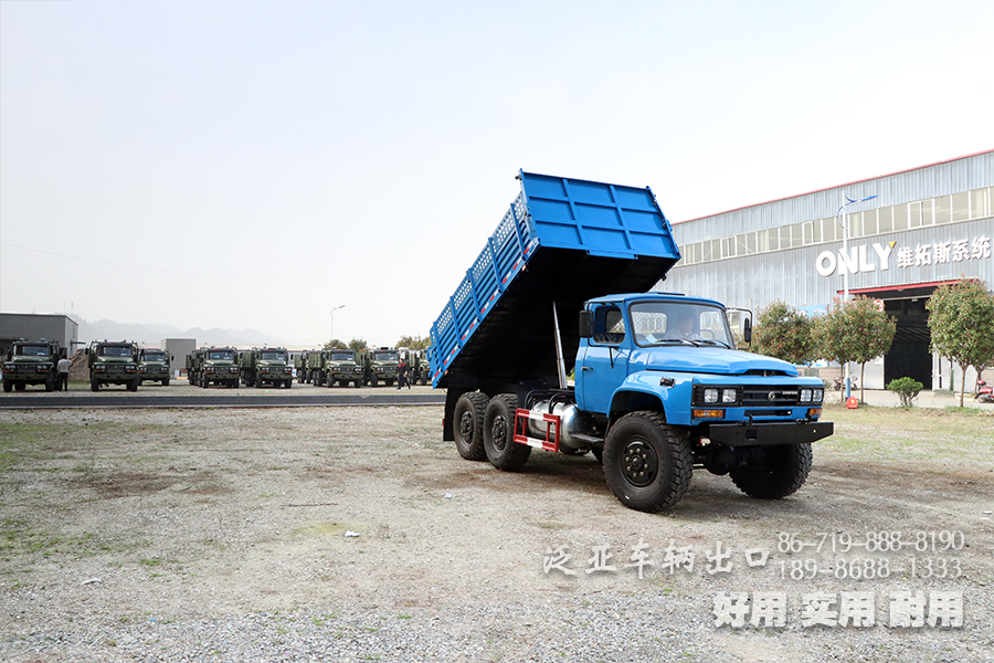 EQ2100自卸汽车,5吨尖头自卸车,东风蓝自卸车,出口车专供,六驱自卸车,6*6公路运输车