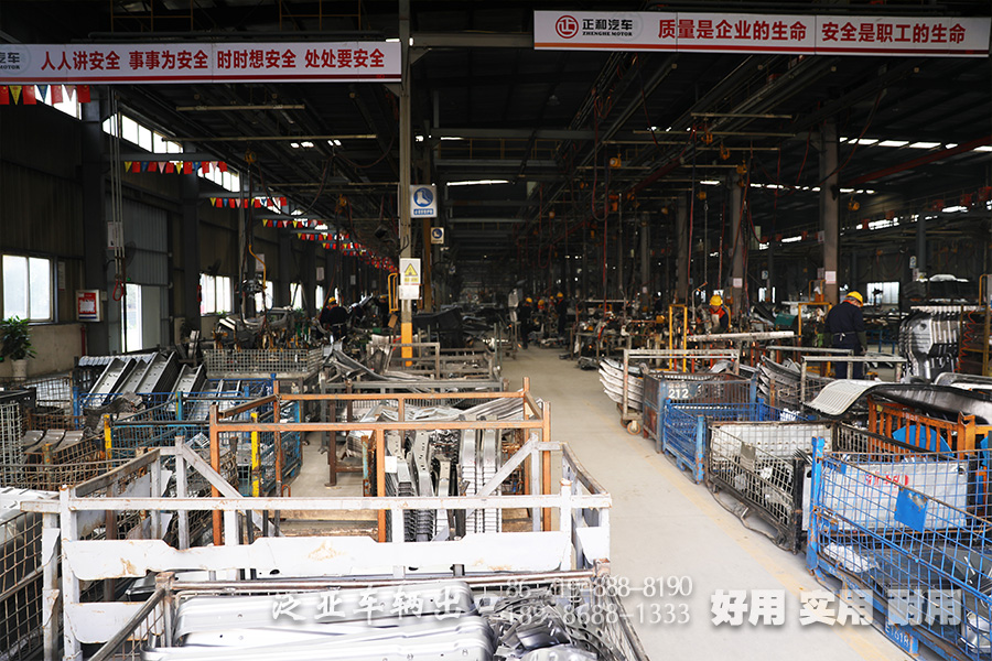 平头驾驶室，越野卡车驾驶室，东风驾驶室，双排驾驶室，单排驾驶室