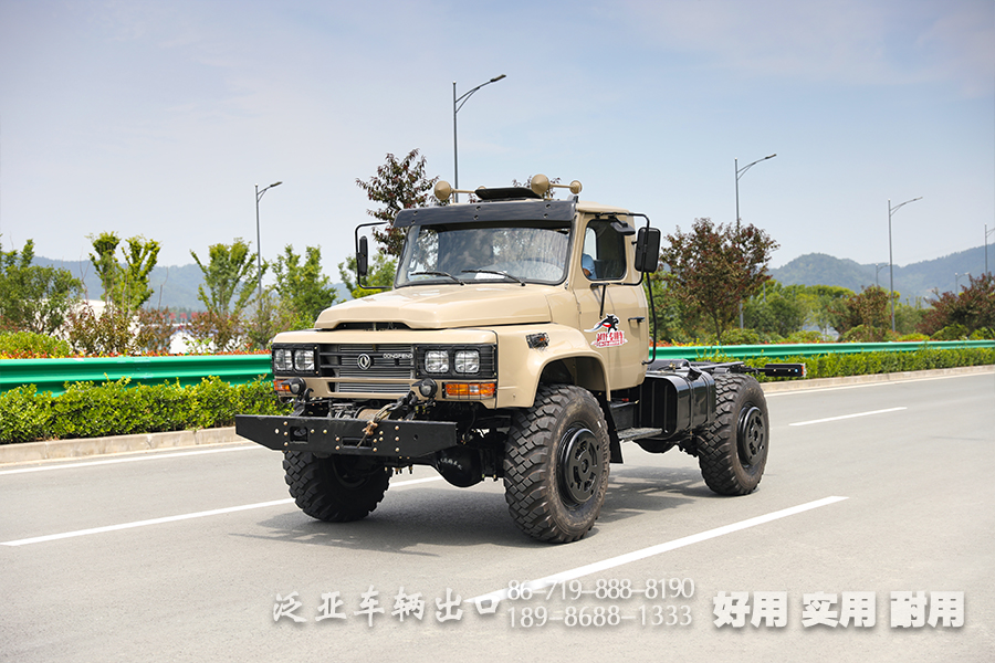 东风四驱,东风4X4,东风平头,东风尖头,东风153驾驶室,东风240,EQ240,越野专用车,东风四驱出口,东风平头卡车