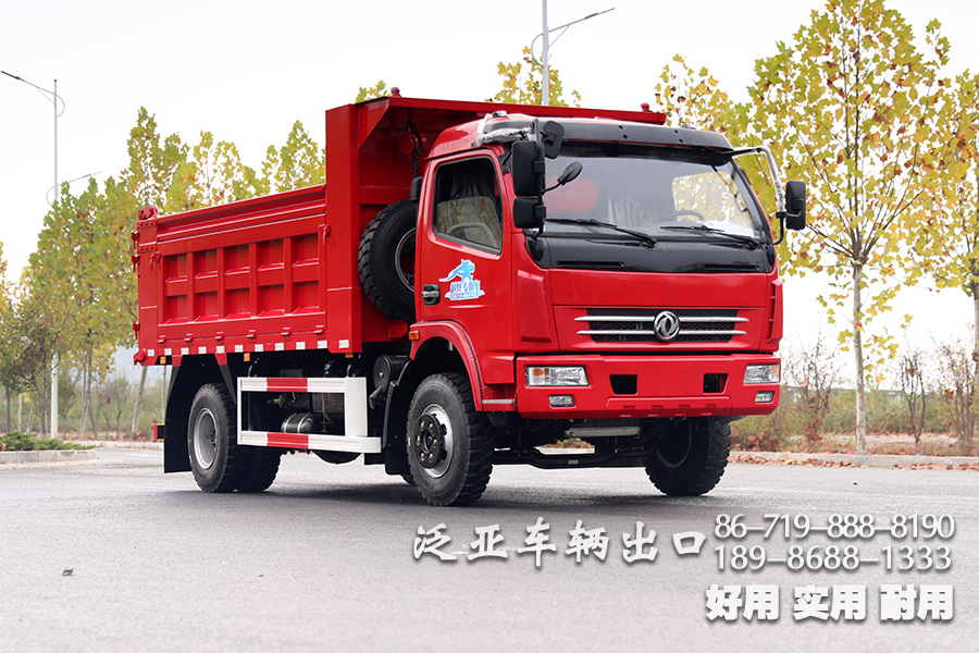 5吨自卸车,东风轻卡自卸,出口专供卡车,东风单排4*2,轻型自卸货车