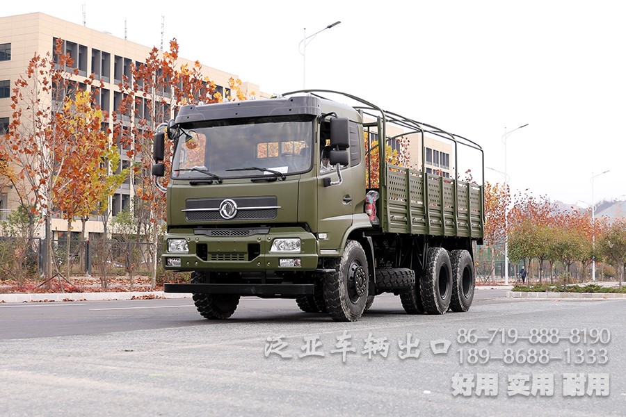 东风装配篷杆六驱越野载货车、东风6x4越野载货车、东风大马力排半驾驶室越野车