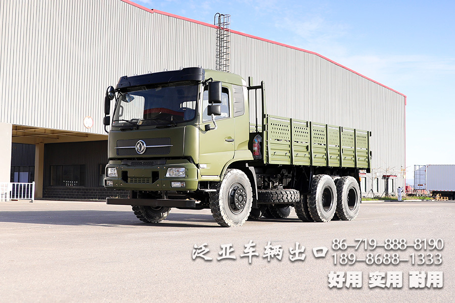 东风210马力6x4越野载货车、东风排半驾驶室越野车、东风手动八档越野载货车