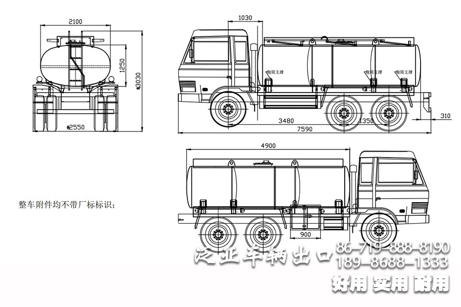 东风6x4、东风6x6、油罐车、加油车、罐式加油车、东风6x4越野油罐车、平头卧铺加油车