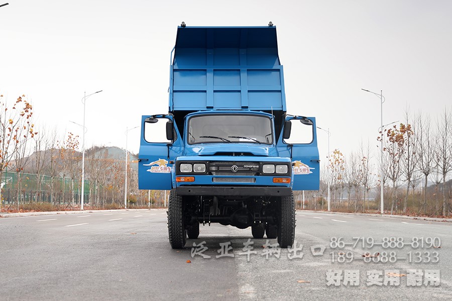 东风4驱,东风4x4,东风尖头自卸卡车,东风大马力卡车、自卸车出口