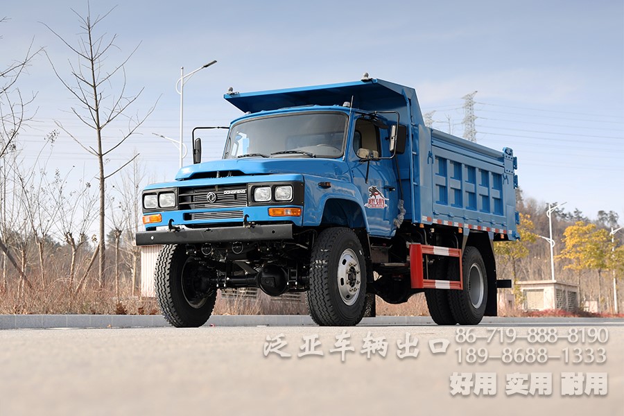 东风四驱4x4蓝色经典款越野自卸车、东风190马力越野专用车、工地专用车辆