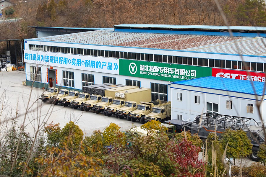 <strong>选优质出口车，就找湖北越野专用车</strong>