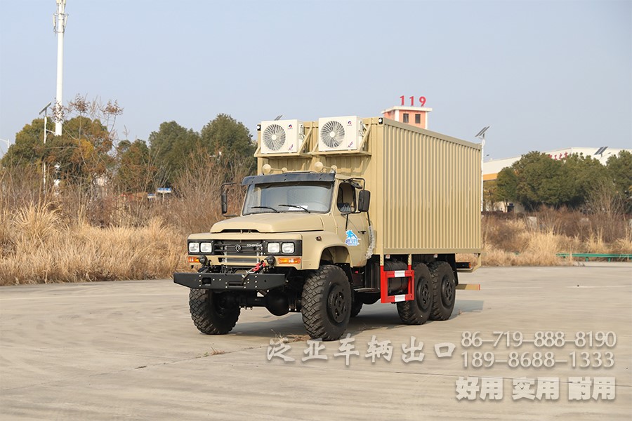 多用途越野专用车，东风6*6厢式车，EQ2100越野厢卡，野外露营车，瓦楞板厢式车